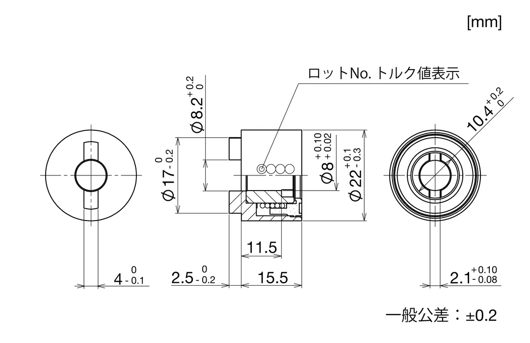 トルクリミッタ　TLD7　寸法